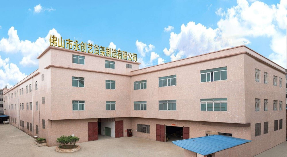 易游网页版